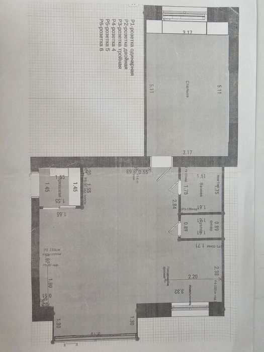 2х комнатная квартира в центре города. Чехословацкий проект