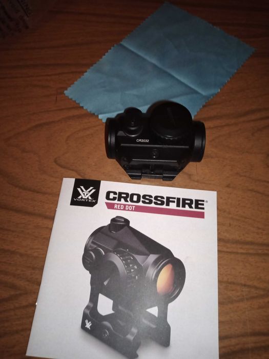 Каліматорний приціл