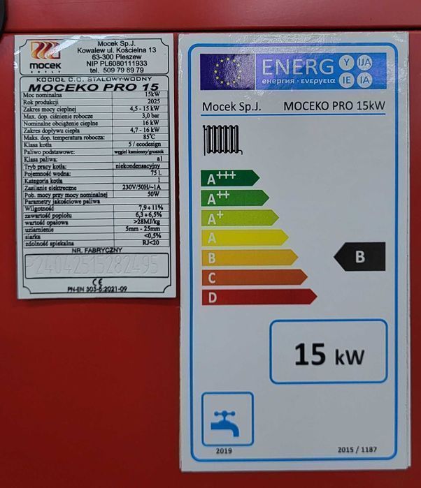 Kocioł węgiel pellet drewno piec Moceko PRO 15kW dotacje OD RĘKI ZUM