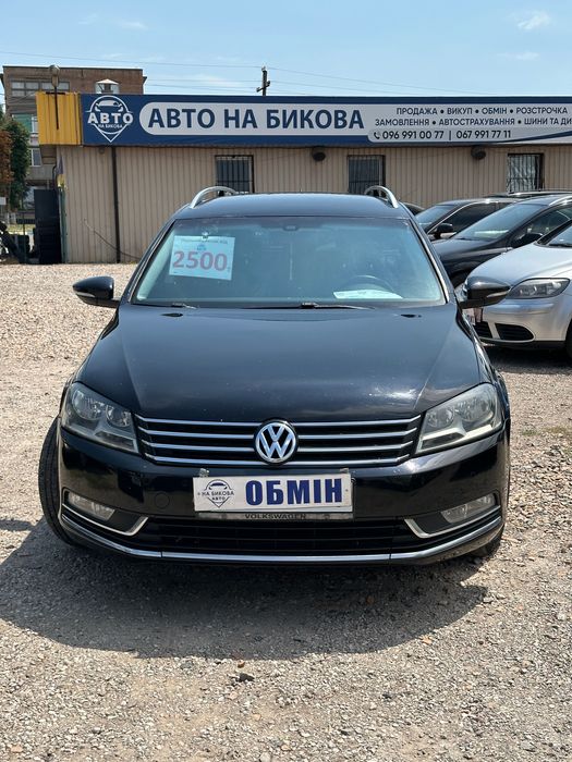 Продам Volkswagen Passat B7  можлива розстрочка, кредит, обмін!