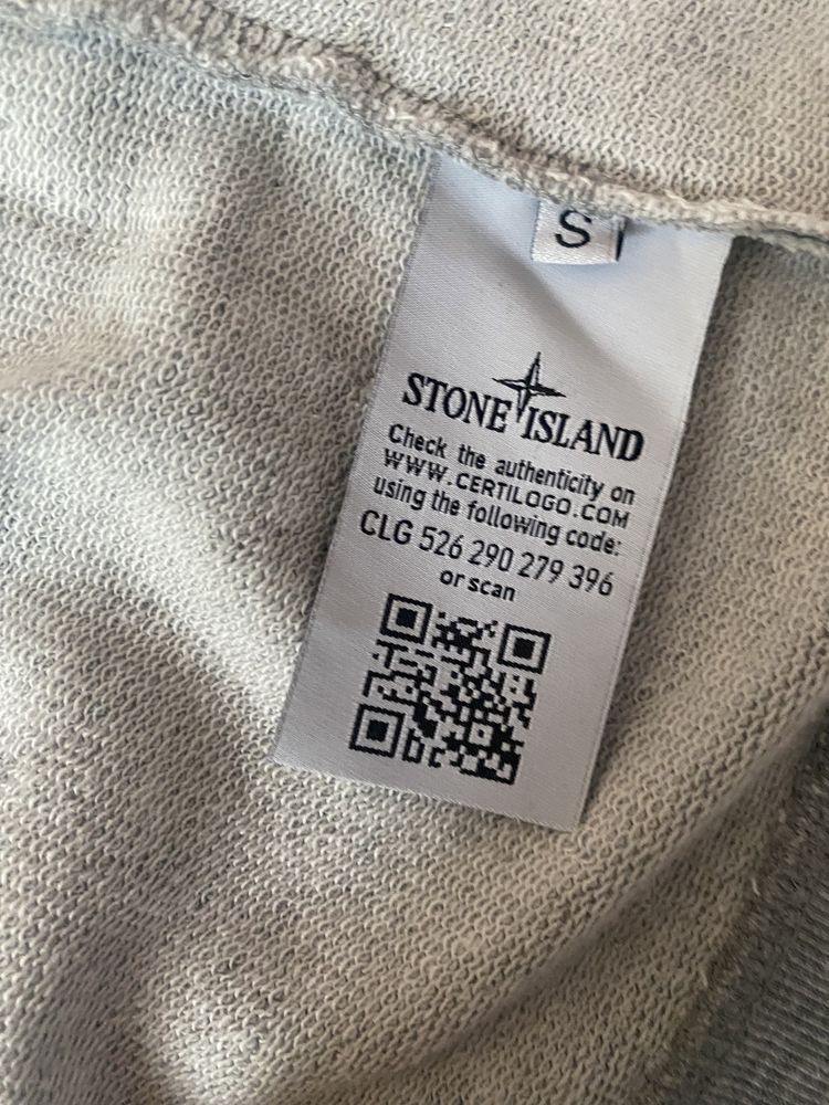 Зипка Stone Island