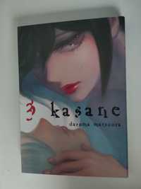 Kasane tom 3 (pl)