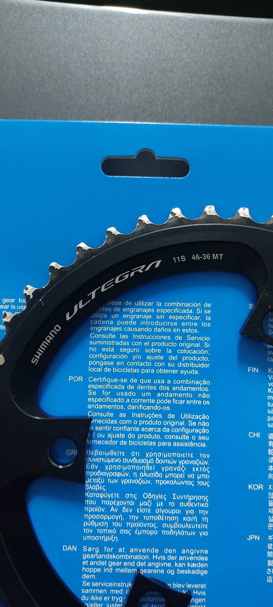 Prato Shimano Ultegra R8000 46D 46/36 11v