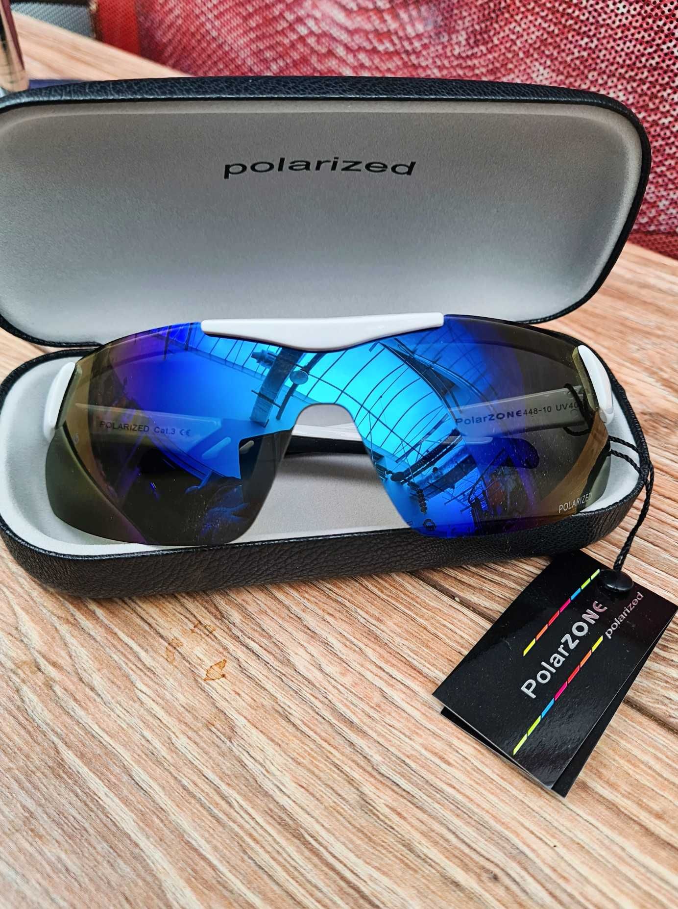 Okulary sportowe Polaryzacyjne Polarzone lustrzane + Etui NOWE