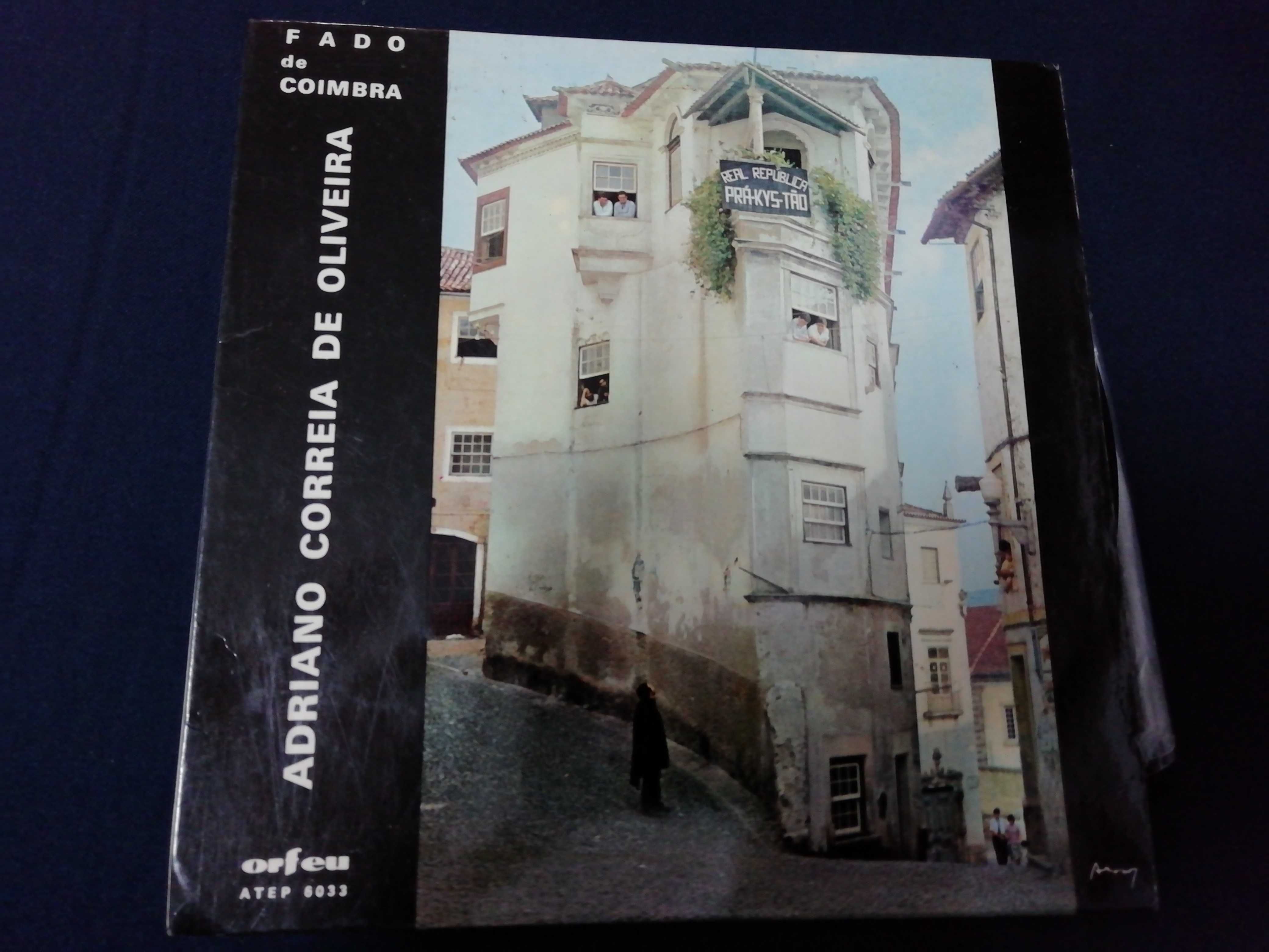 Vinil - Balada do estudante