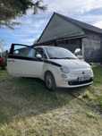 Fiat 500 * 1.2 benzyna * klimatyzacja * panorama