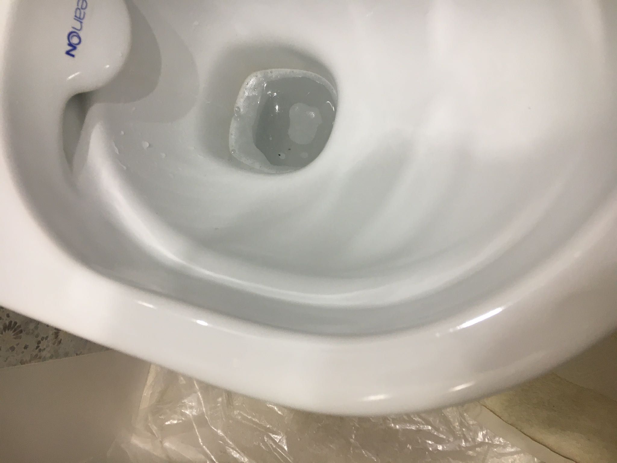 Zen miska wc Cersanit bez kołnierza.