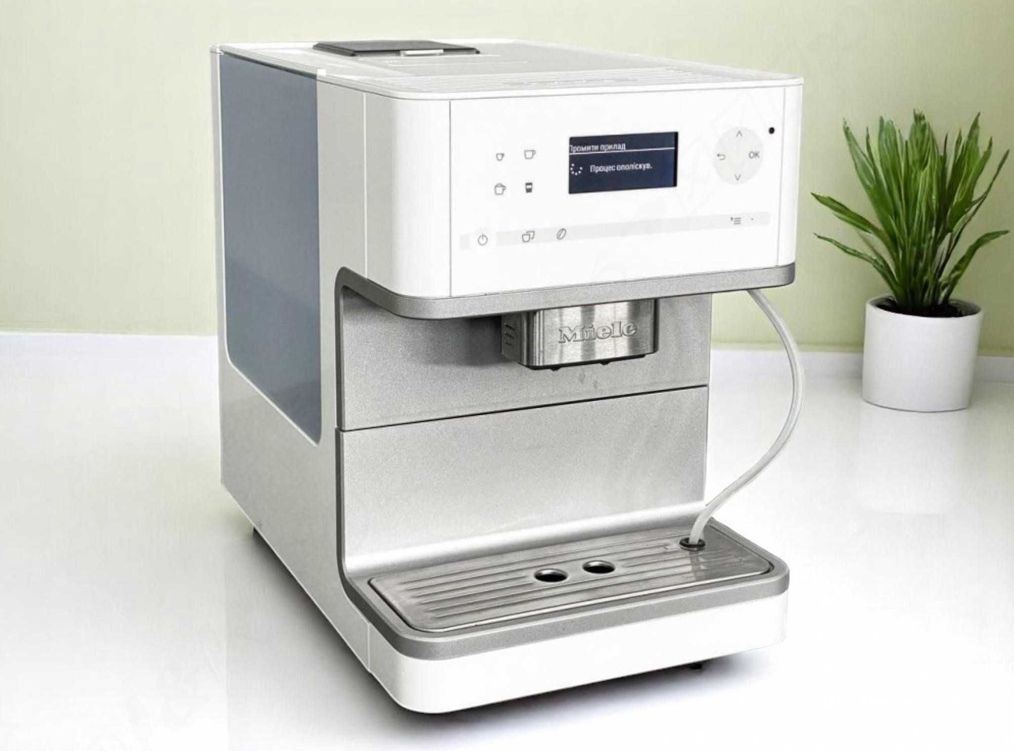 Автоматична кавомашина Miele CM 6100 Diamond White кавоварка