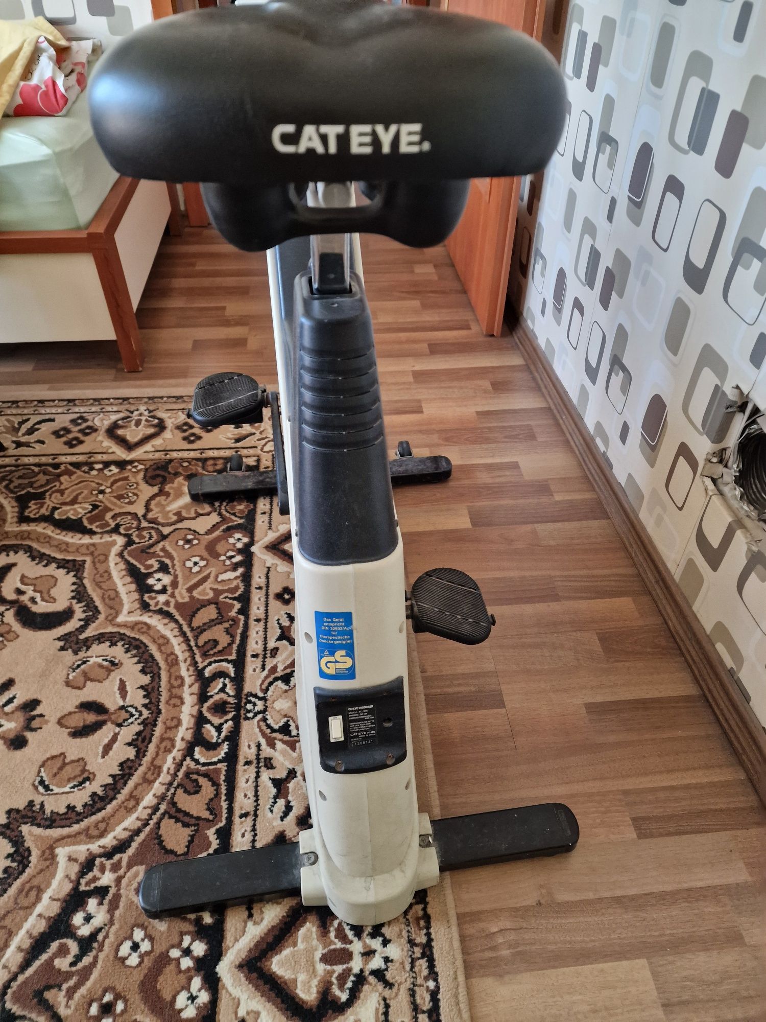 Rower stacjonarny treningowy magnetyczny Cateye Ergociser