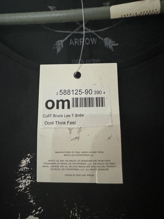 Футболки Нові метал груп Kreator, Cannibal Corpse, Death, Bruce Lee