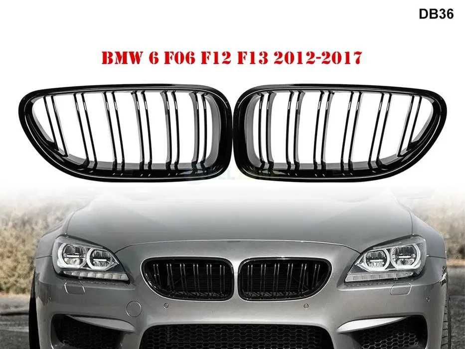 Решетка BMW ноздри гриль бмв F30 G30 G05 X1 X2 X3 X4 X5 X6 X7 ф10 ф15