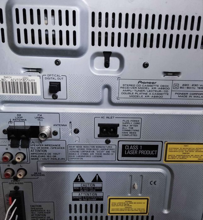 Центр музыкальный Pioneer