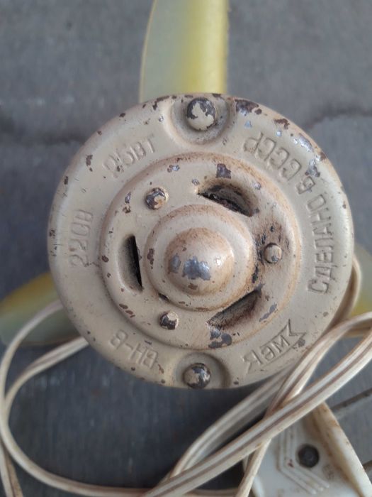 Вентилятор времен СССР. ВН – 8. Мощность 25 Вт.