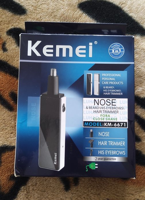 Тример Kemei KM-6671