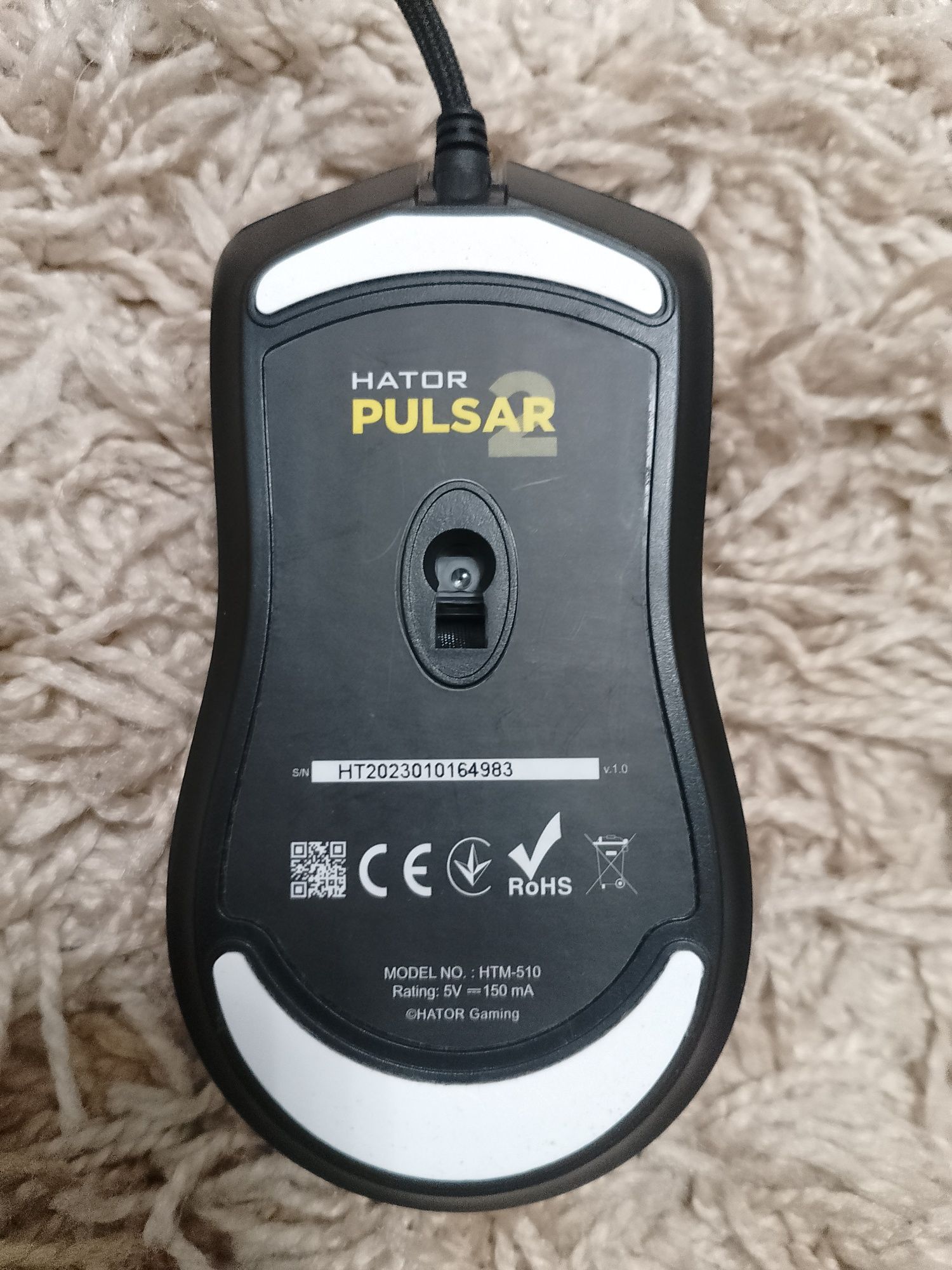 Мышка Hator pulsar 2