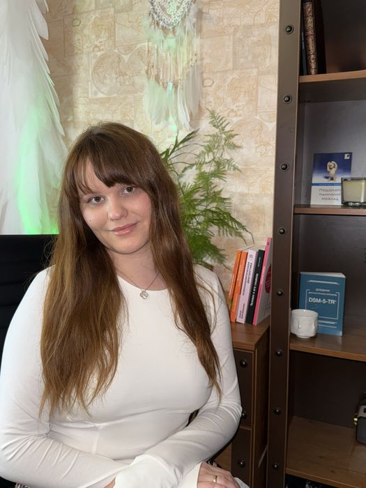 ПСИХОЛОГ. Клінічний психолог. Допомога. Поговорити. Підтримка.