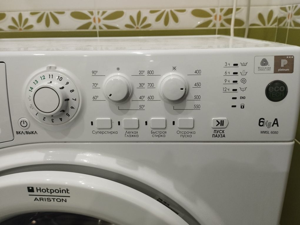 Компактна пральна машина Hotpoint-Ariston WMSL 6080 CIS
