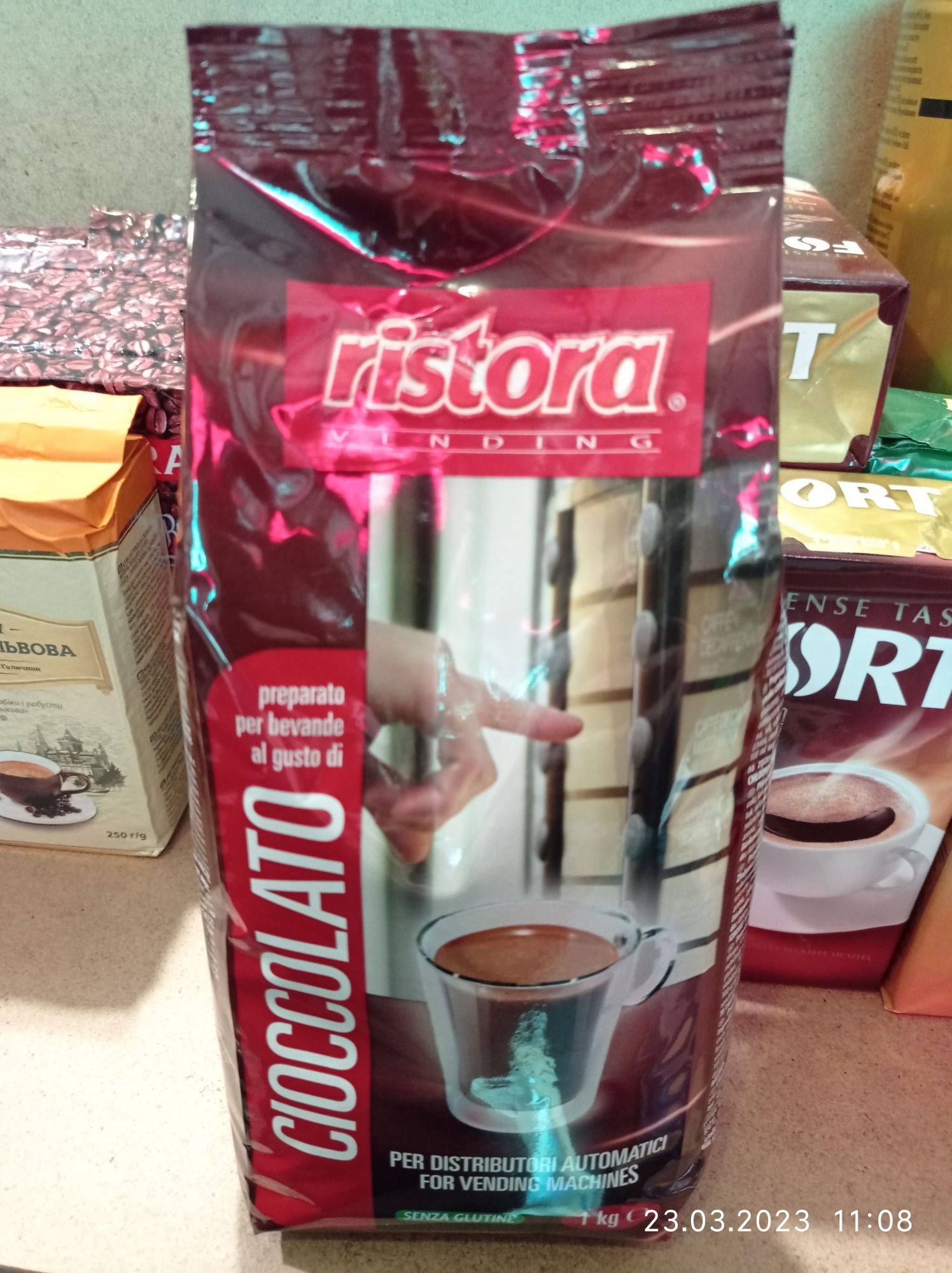 Гарячий шоколад Рістора 1кг