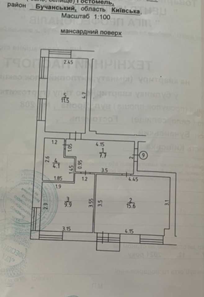 2-комн. С чистовой отделкой в клубном доме. Рядом с Бучанским Парком.