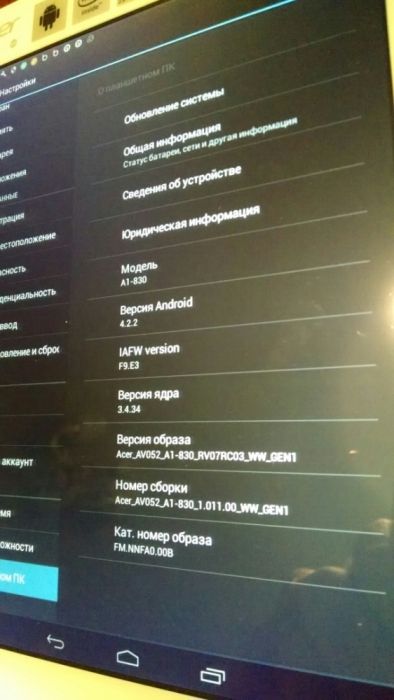 Планшет acer Iconia A1