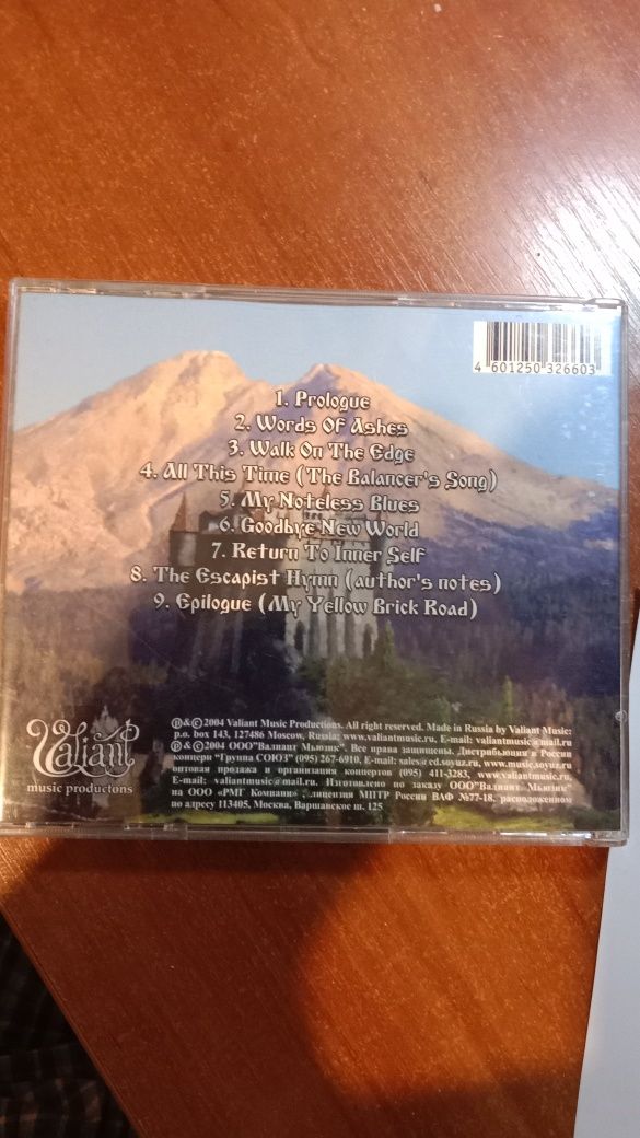 CD Archontes -book one the child of two worlds