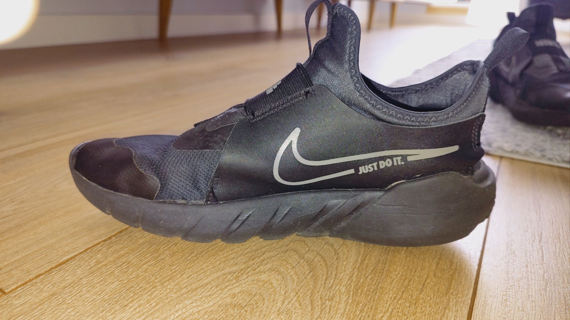 Buty Nike chłopięce rozmiar 38