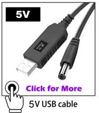 USB кабель для Роутеров и Видеокамер 5v на 5v