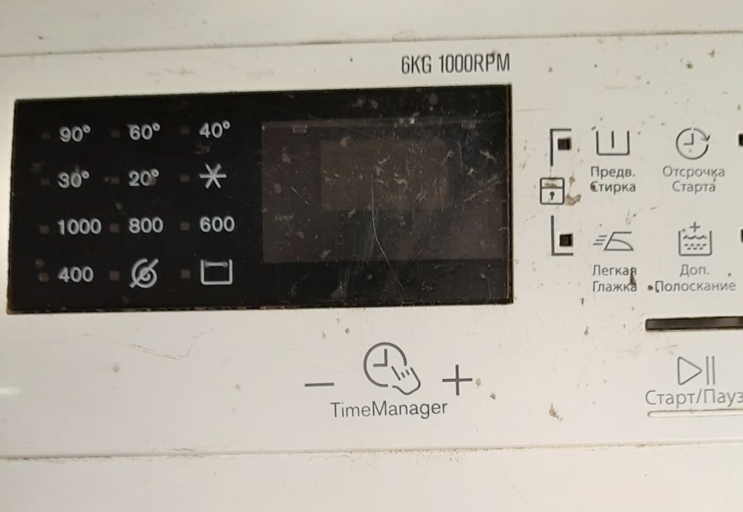 Electrolux 1000RPM стиральная машина на запчасти.