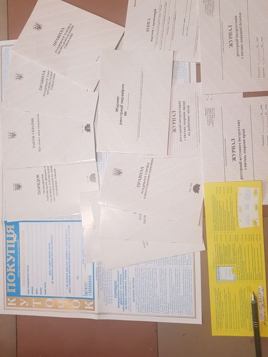 Продам куточок споживача