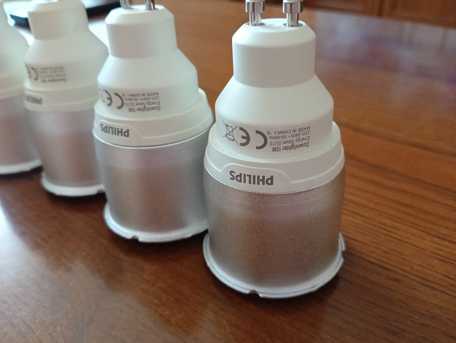 Żarówki halogenowe Philips GU10