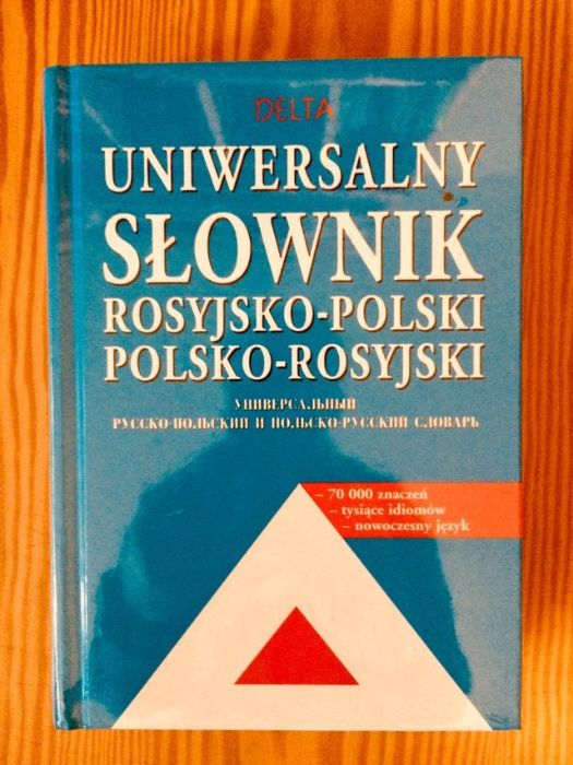 Uniwersalny słownik rosyjsko-polski i polsko- rosyjski DELTA