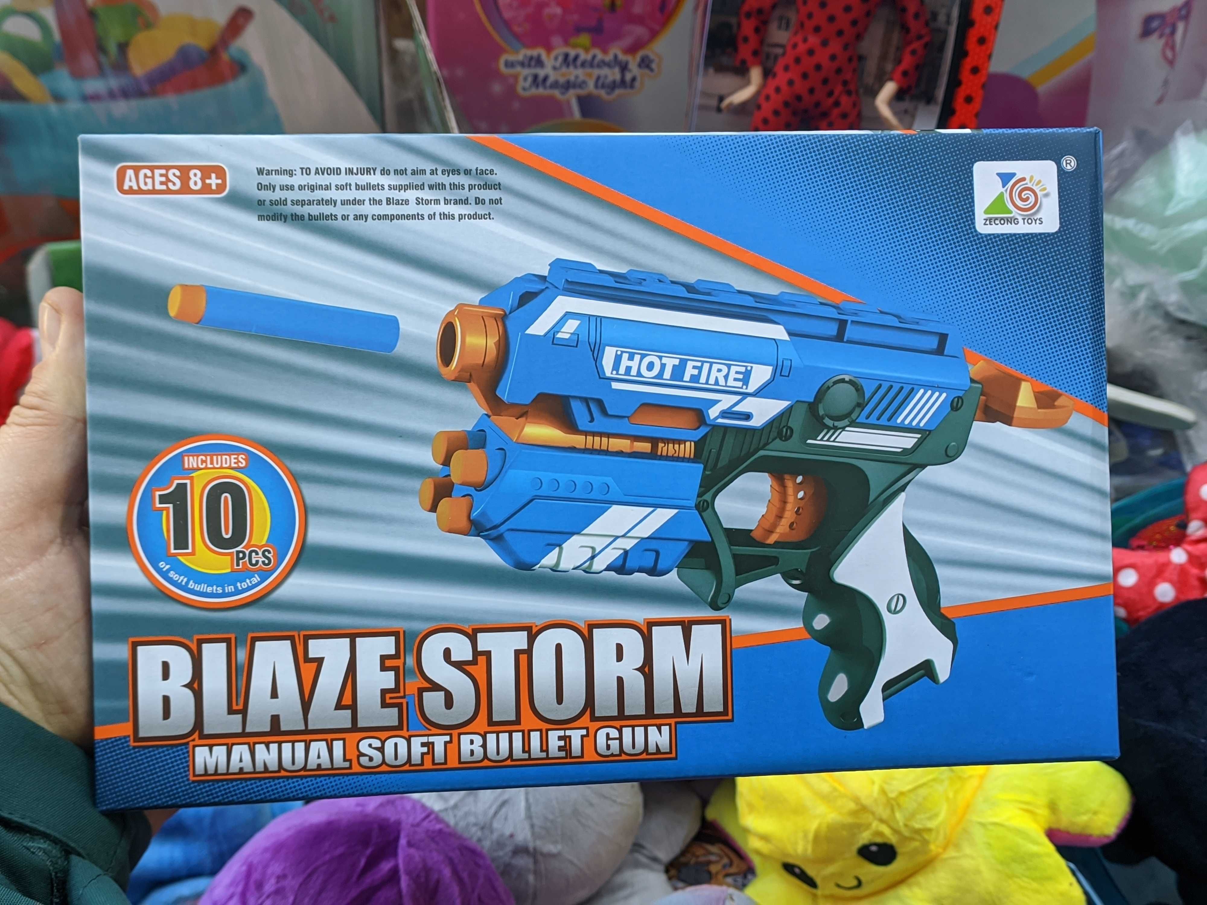 Nerf blaze storm пістолет на м'яких кулях бластер ньорф