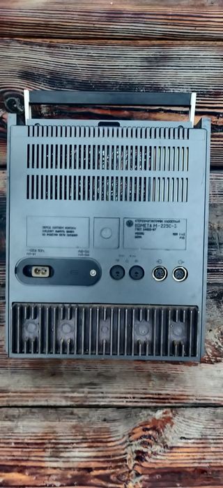 Магнитофон Комета 225 С-3