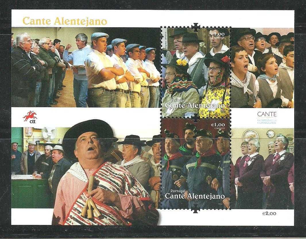 Bloco de Portugal de 2016 Cante Alentejano