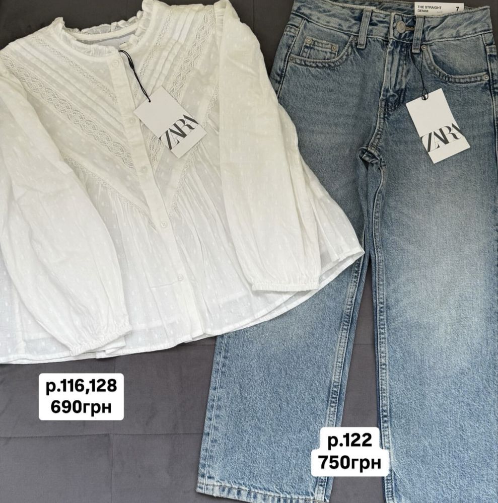 р.116,122,128,134,152 джинсы zara,джинсы mom zara