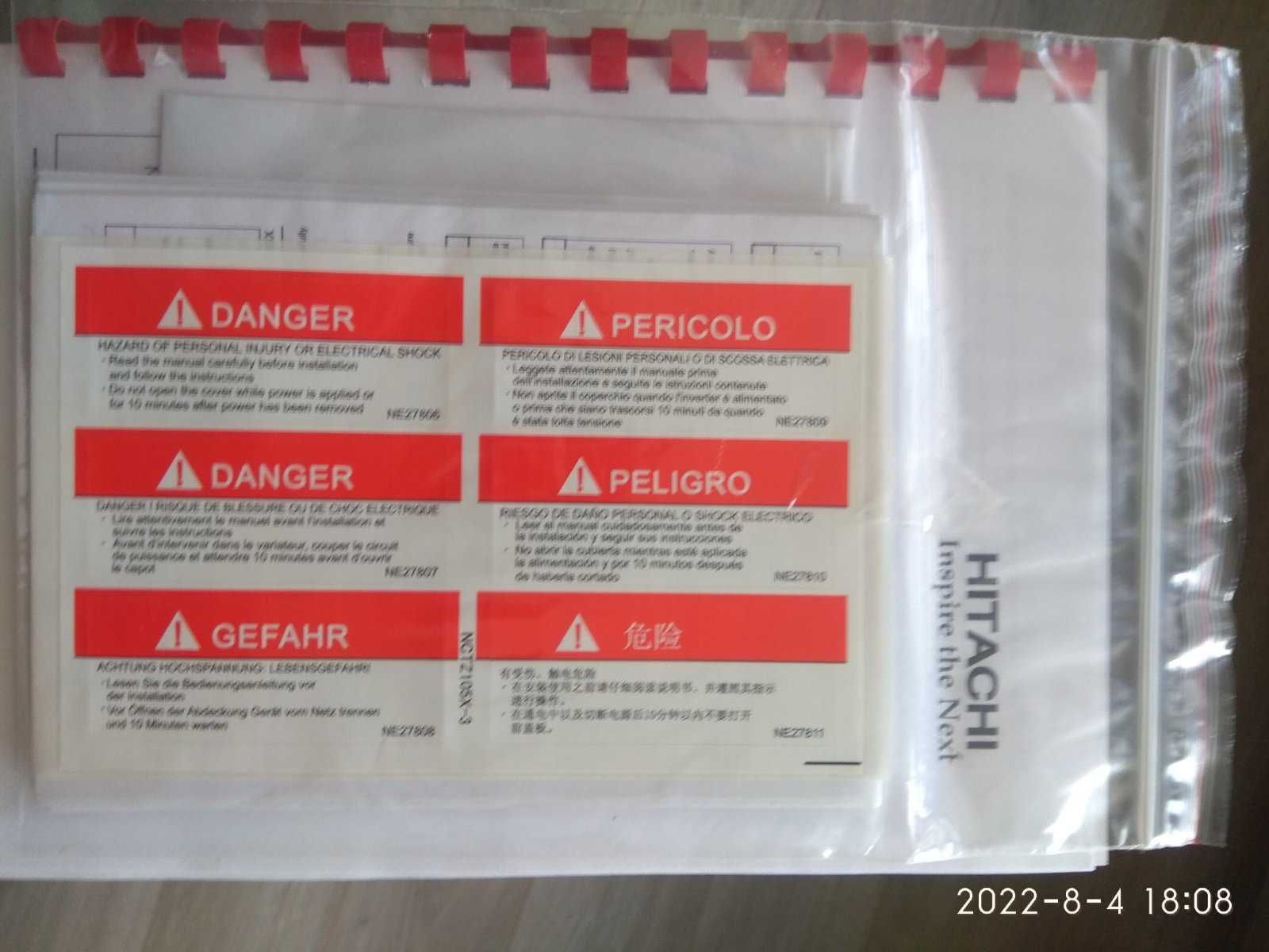 Перетворювач частоти Hitachi WJ200-030HF, 3кВт, 380В.