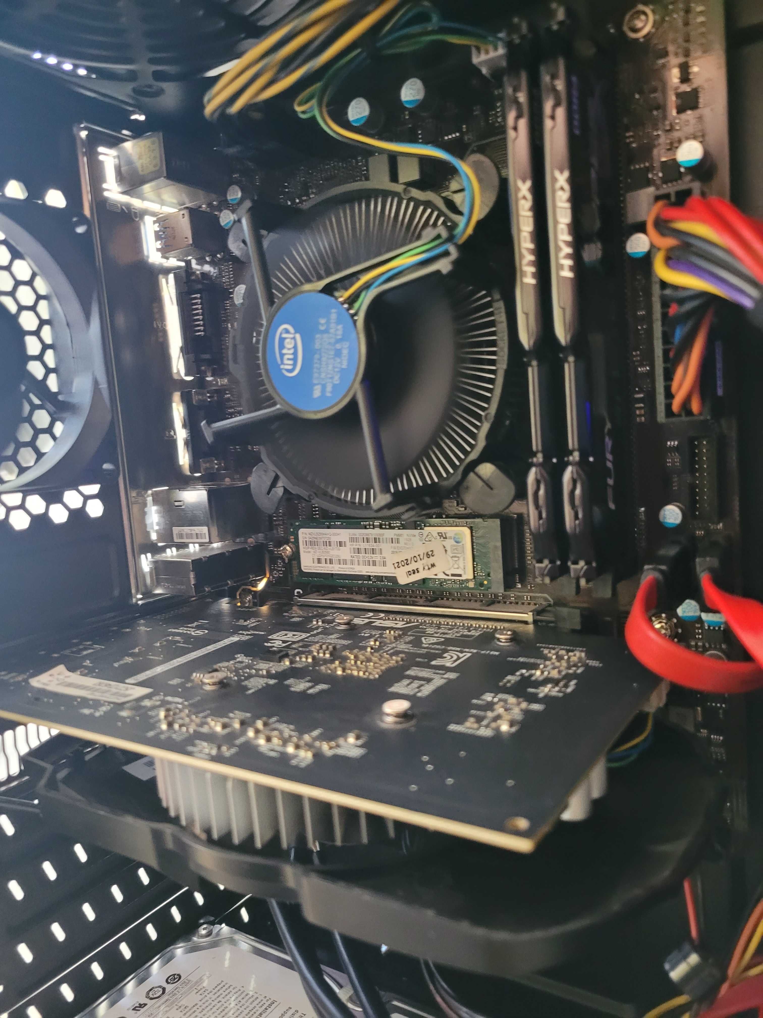 Komputer gamingowy i5 7500, MSI B250, DDR4 16GB, SSD M.2NVMe, HDD, W10