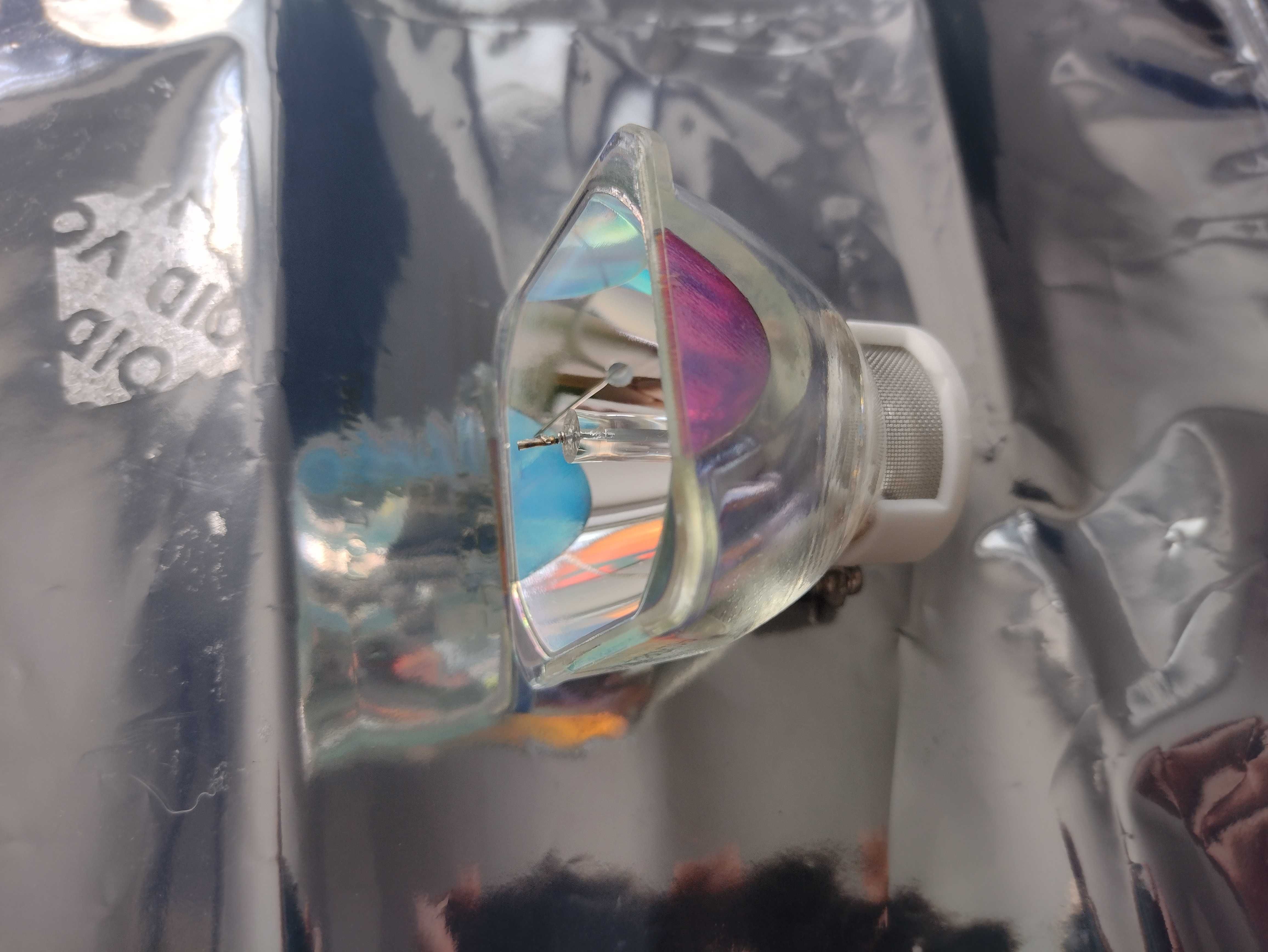 Lampa / bańka NP32LP projektora NEC UM301W