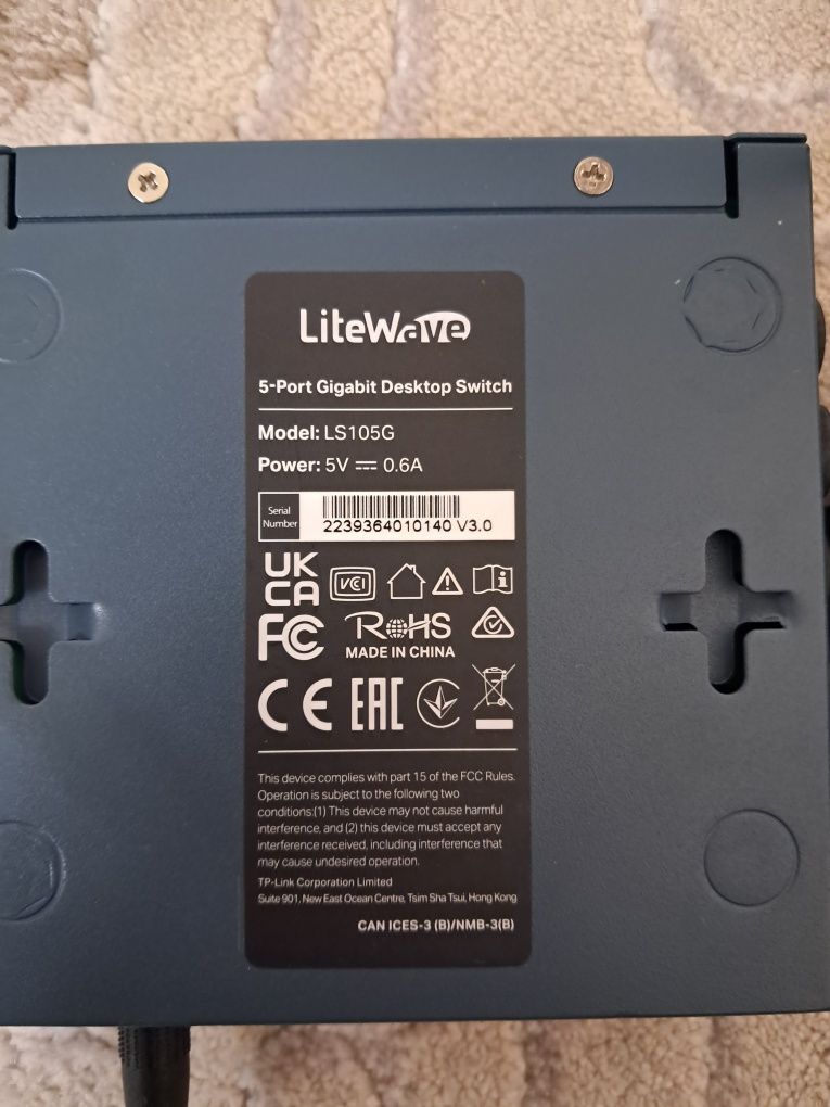 Комутатор свіч tp-link ls105g 5портів