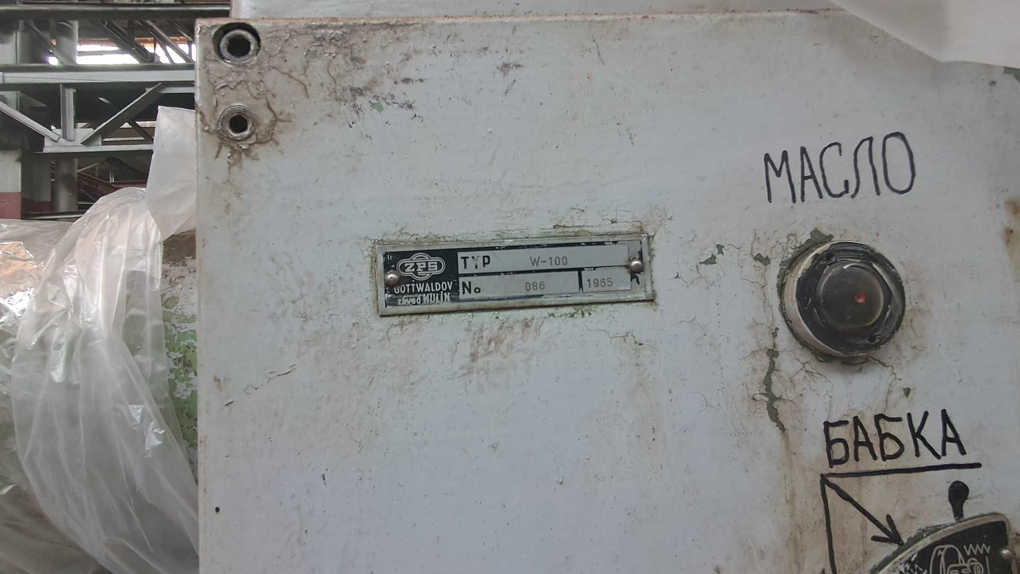 Горизонтально-расточной станок TOS-W100 со стойкой