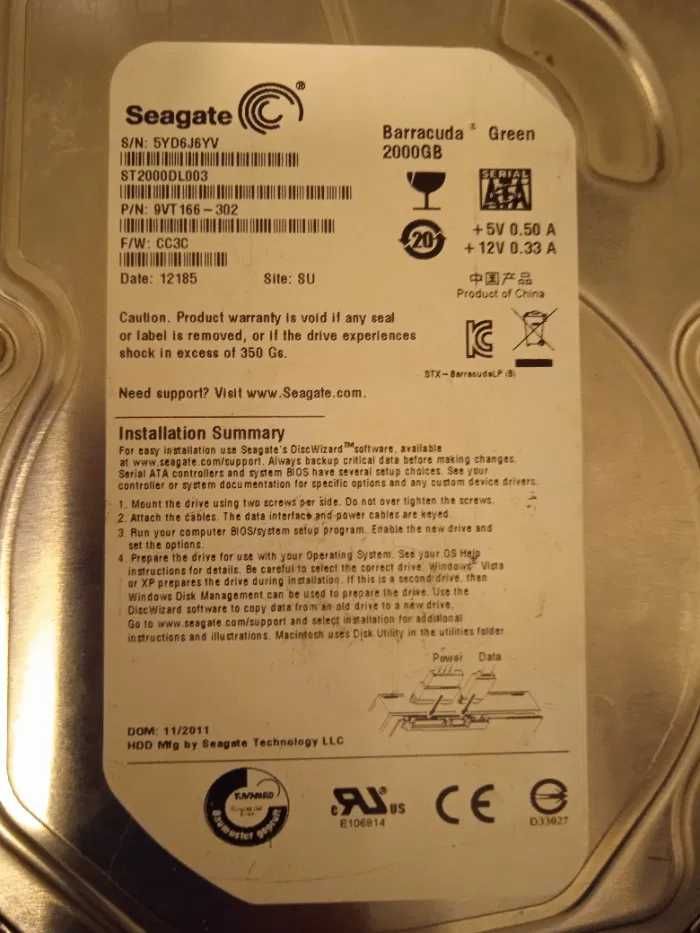 Dysk HDD 2Tb Samsung, Seagate