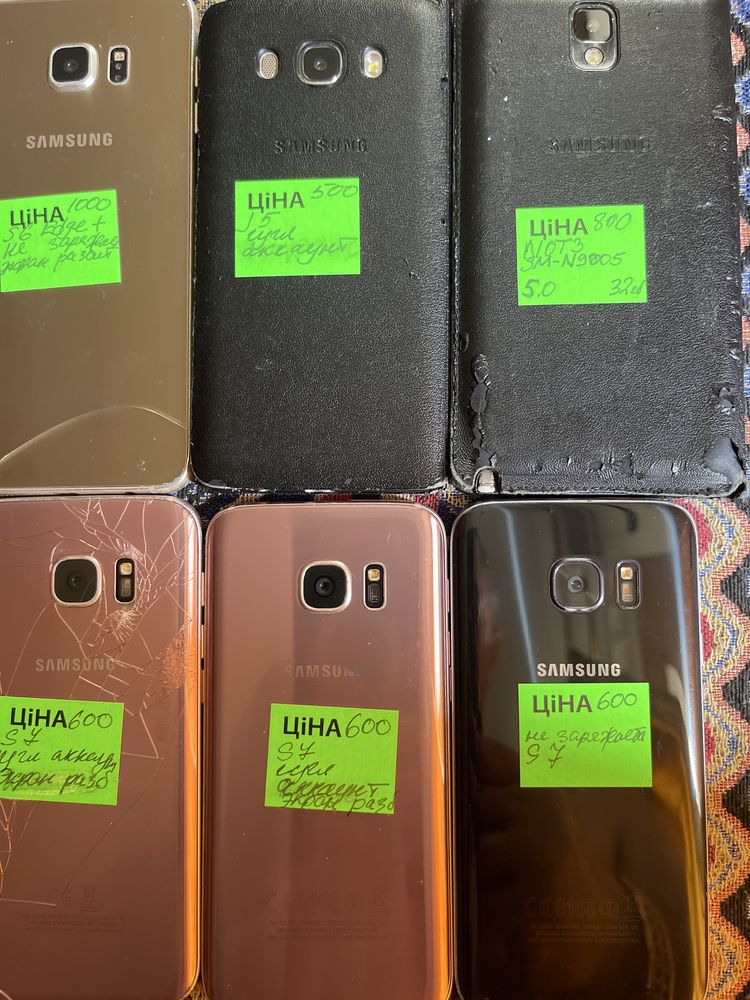 Samsung на запчасти или под востановление