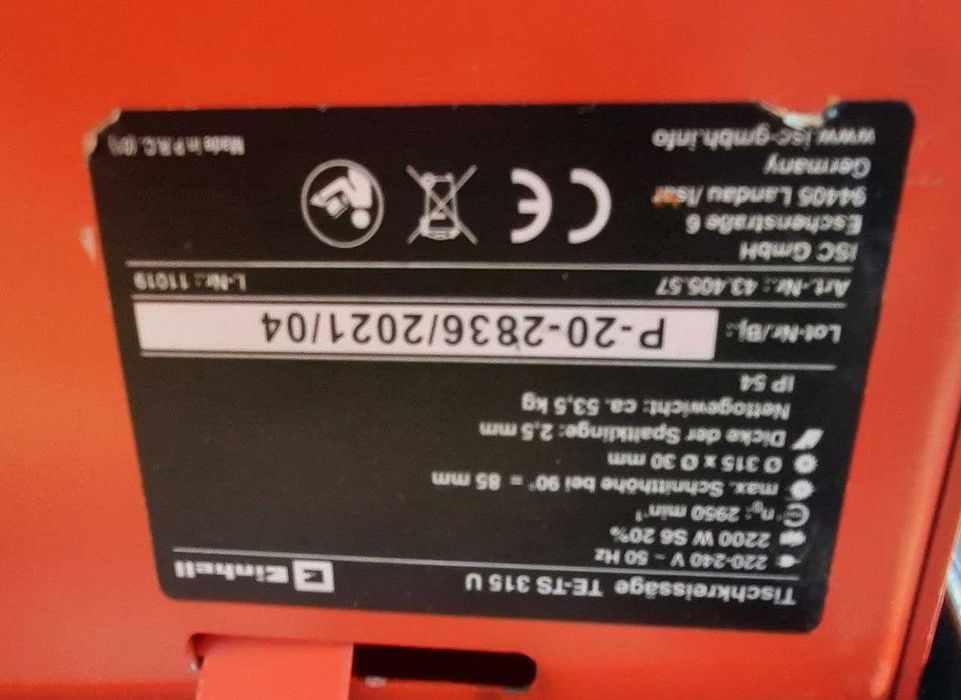 Пила циркулярна Einhell TCC-TS 315 U В, циркулярка