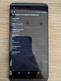 Lg v20 смартфон, плеер, ЦАП, DAC, заблокирован под оператора.