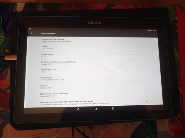 Планшет Lenovo tab 10