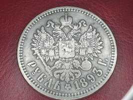Монета Рубль 1893