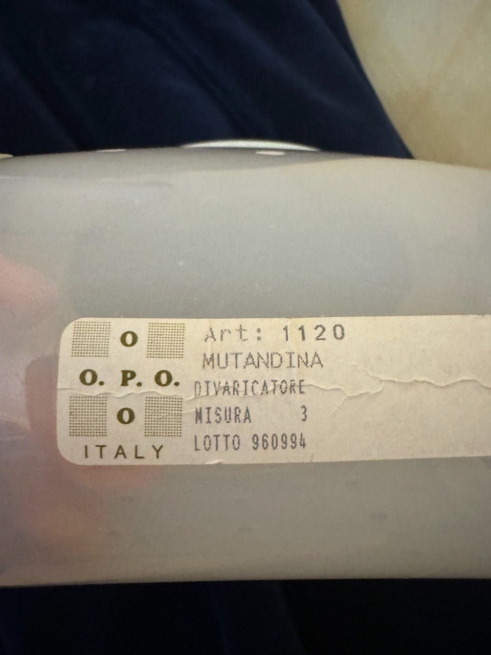 Ортопедичні трусики для дитини (подушка Фрейка) з Італії