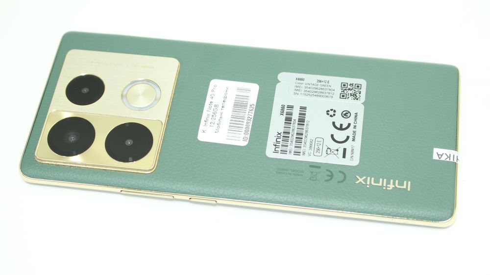 Infinix Note 40 Pro 12/256GB