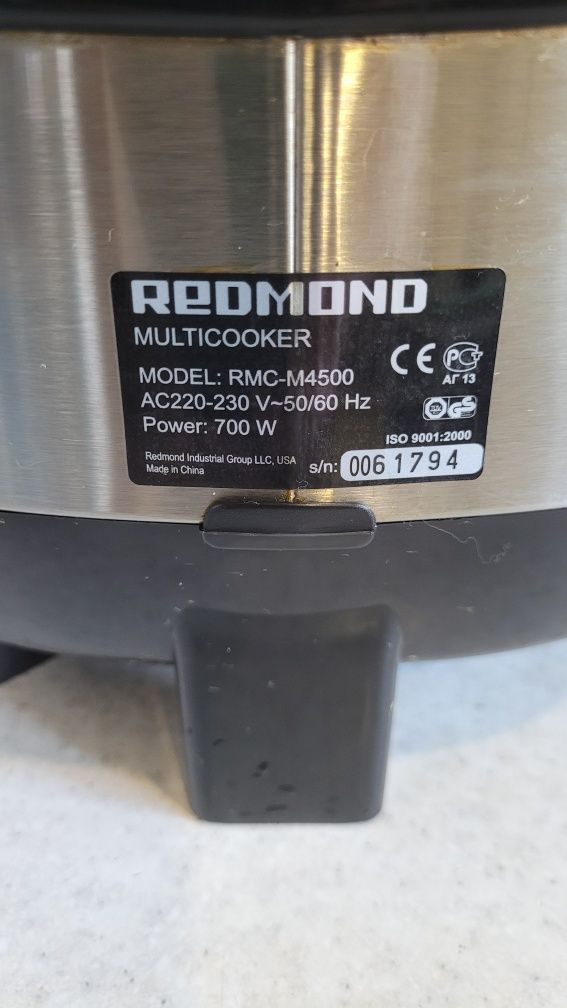 Мультиварка redmond RMC-M4500