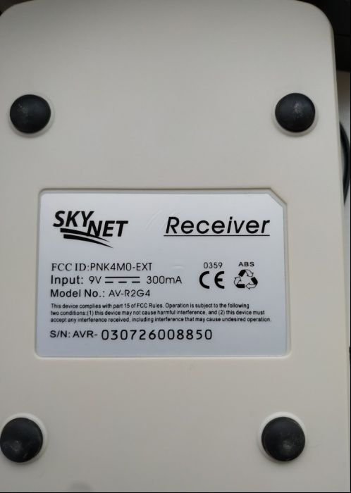 Ретранслятор видеосендер WIRELESS A/V System 2,4 ГГц